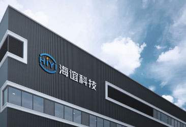 Çin Beijing HiYi Technology Co., Ltd