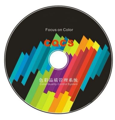 CQCS3 USB CE Renk Kalitesi Kontrol Yazılımı